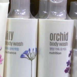 NWT 6!! Goodal floral body washes